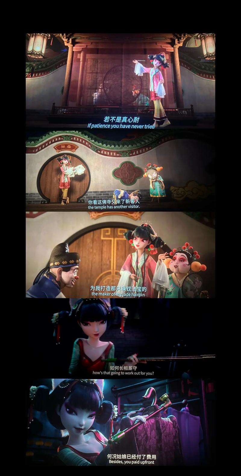 激情视频久久久的相关介绍