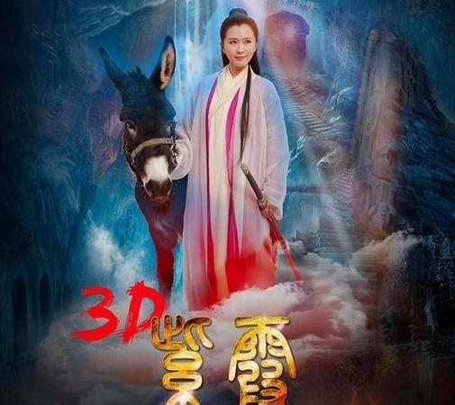 潇湘影院的相关介绍