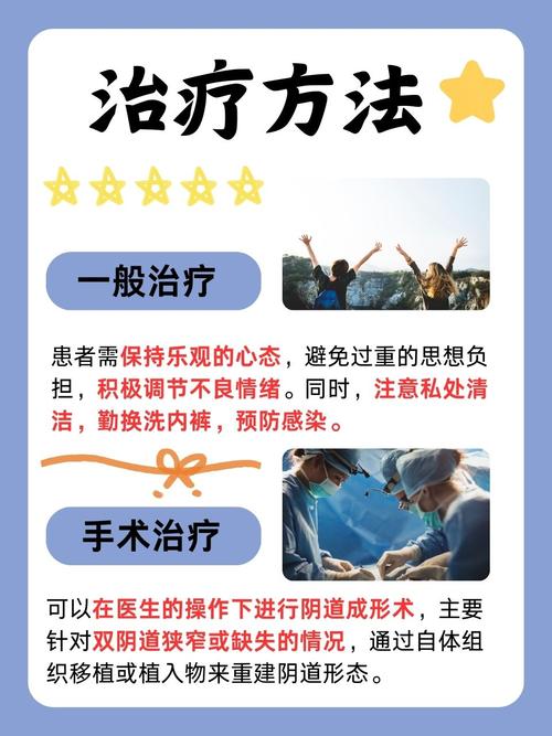 人妻啪啪啪网站的相关介绍