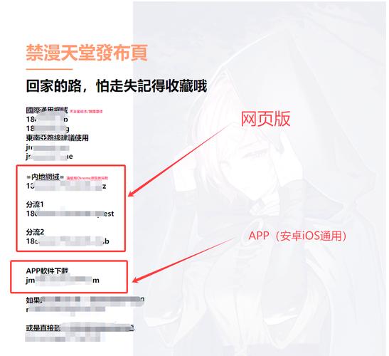 5d影院的相关介绍