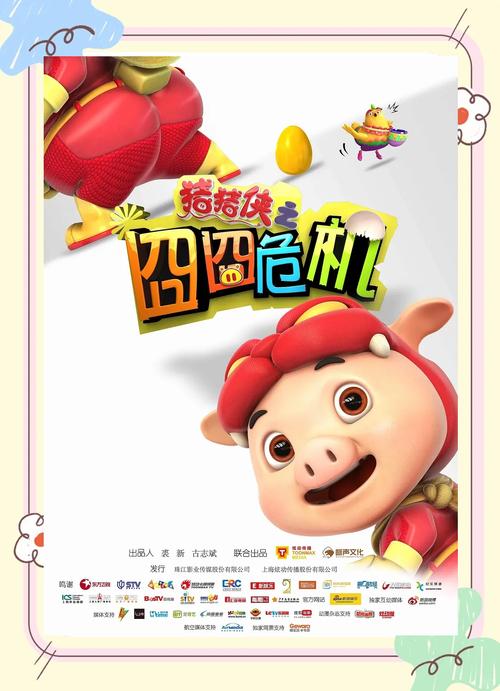 美女操白浆的视频的相关介绍