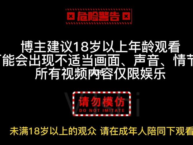 趣享视频app下载的相关介绍