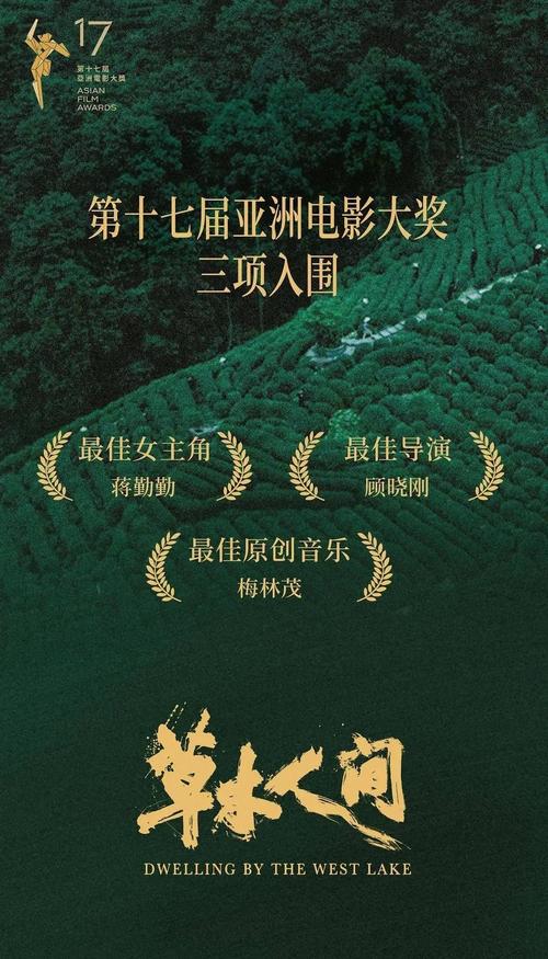 九色av少妇的相关介绍