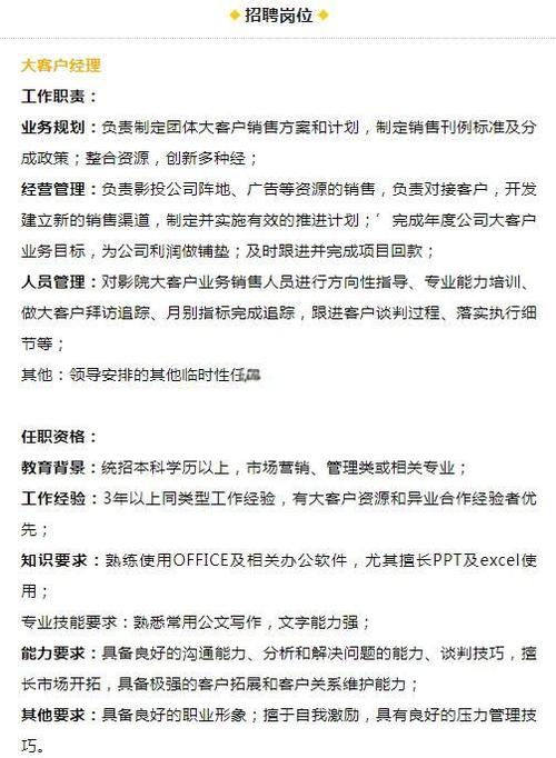 人妻在线有码的相关介绍