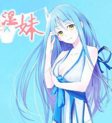人妻少妇avapp的相关介绍
