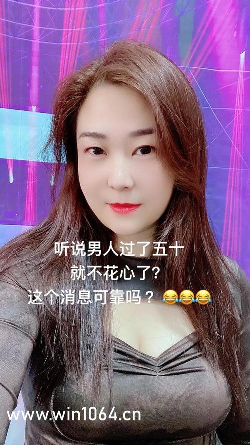淫啪啪啪的相关介绍