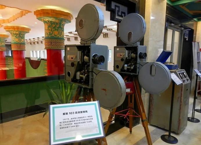日本特黄级午夜影院的相关介绍