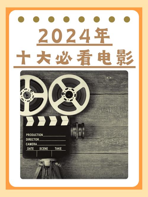 桃花影院免费高清在线观看的相关介绍