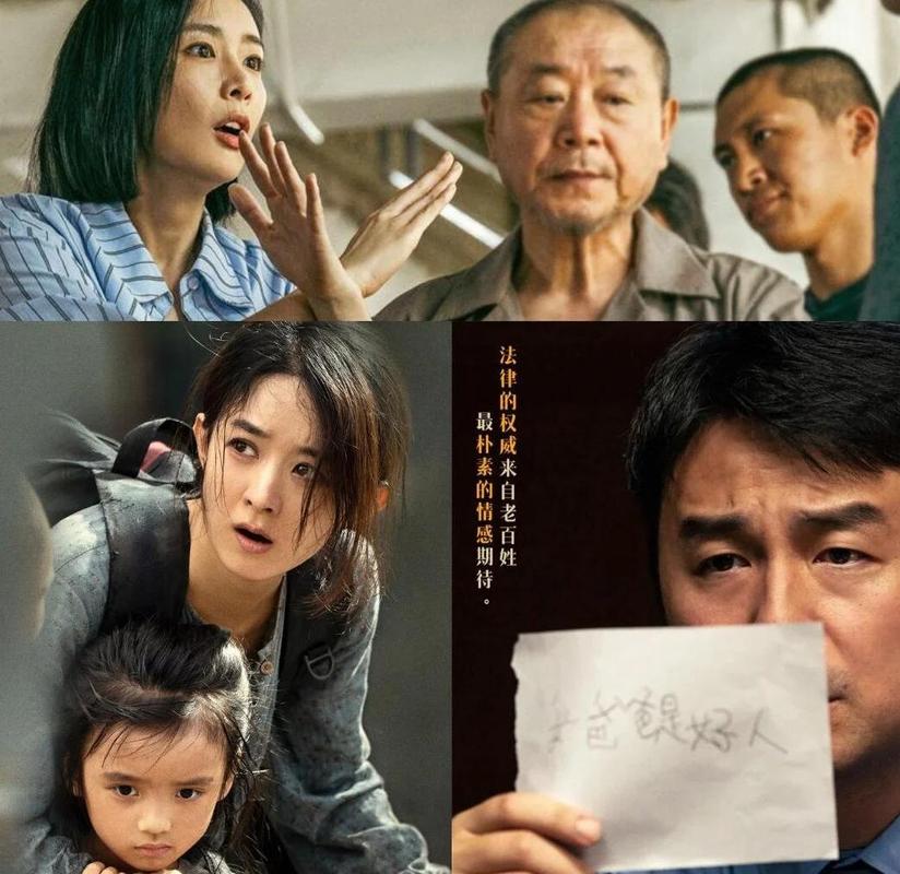 欧美日韩在线播放一区二区的相关介绍