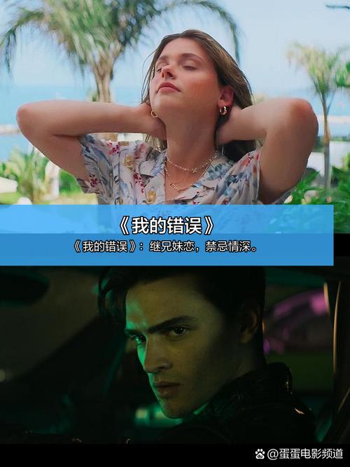 精品少妇人妻av的相关介绍