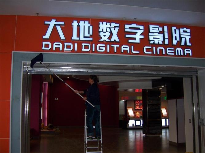 人av在线影院的相关介绍