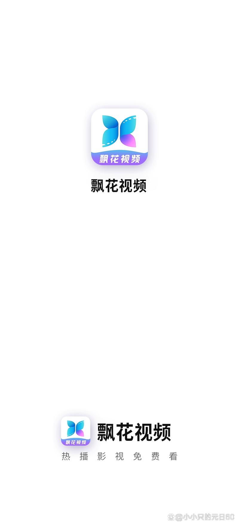 秘书大乳性服务的相关介绍
