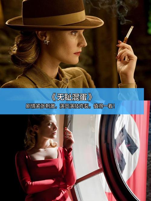 和平影院的相关介绍