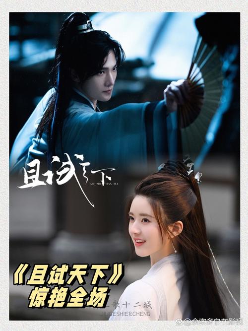 日韩欧美精品人妻的相关介绍
