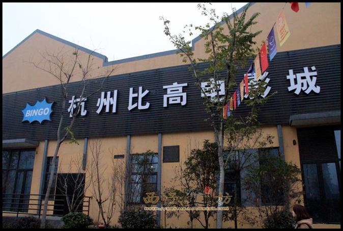 日本精油按摩油的相关介绍