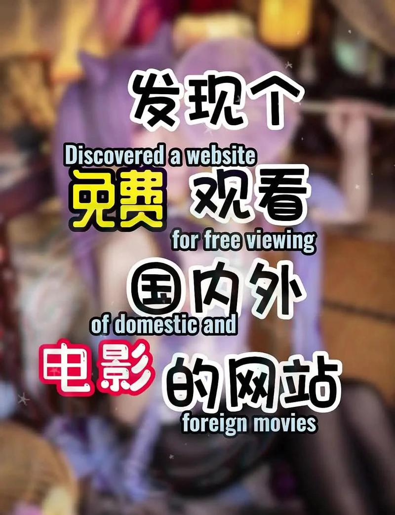 长春新天地电影院的相关介绍