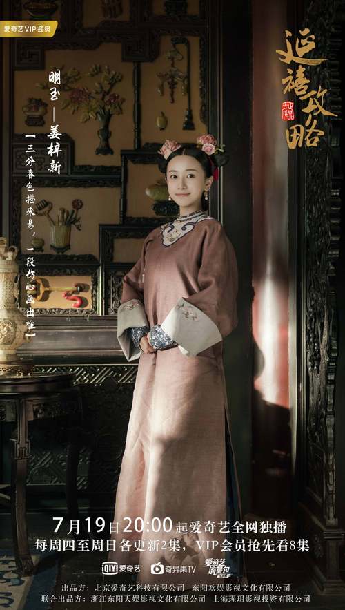 亚洲少妇av在线的相关介绍