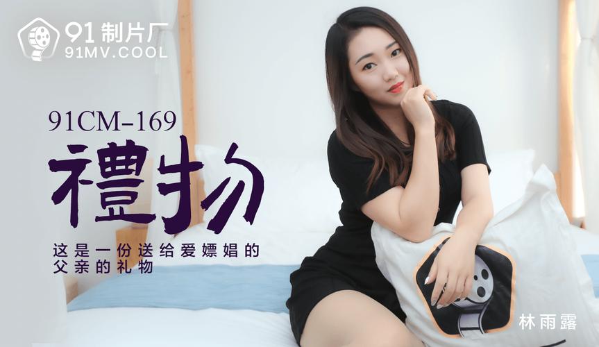 从哪看毛片的相关介绍