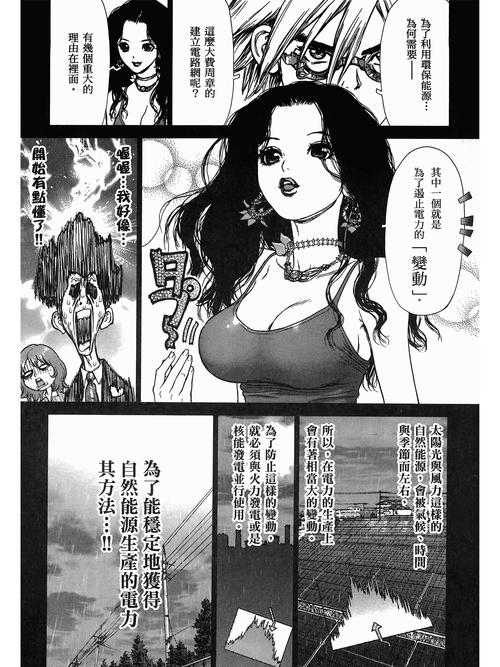 app下载视频免费下载的相关介绍