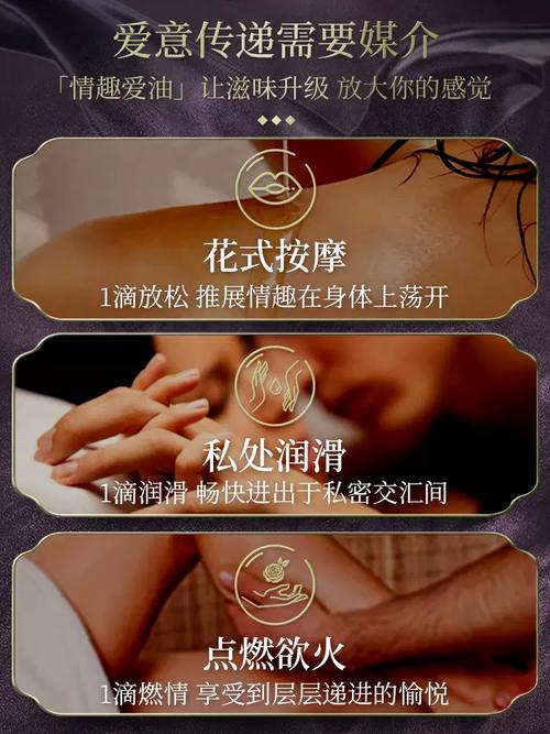 丰满的少妇av一区二区三区的相关介绍