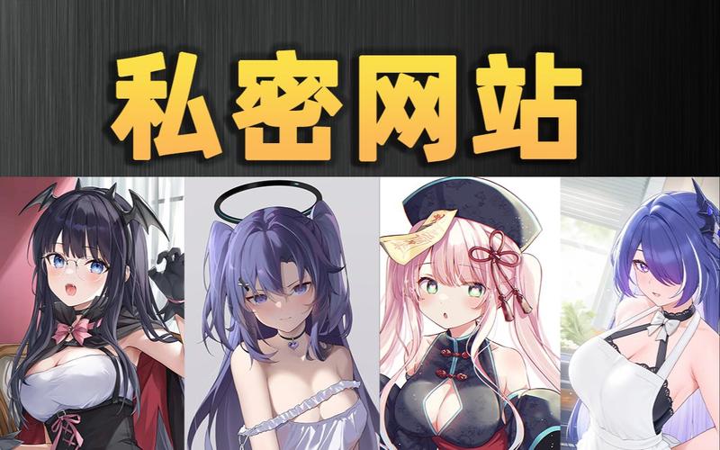欧美重口老熟妇506070的相关介绍