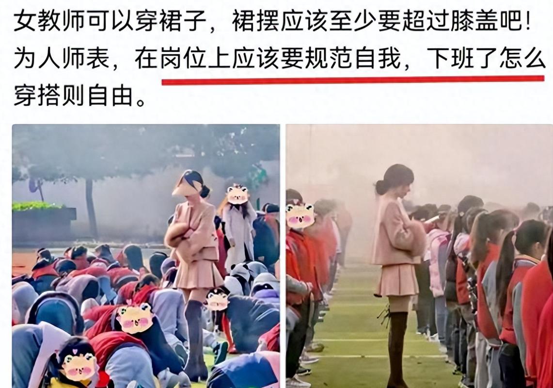女性更年期分泌物发黄是什么原因的相关介绍
