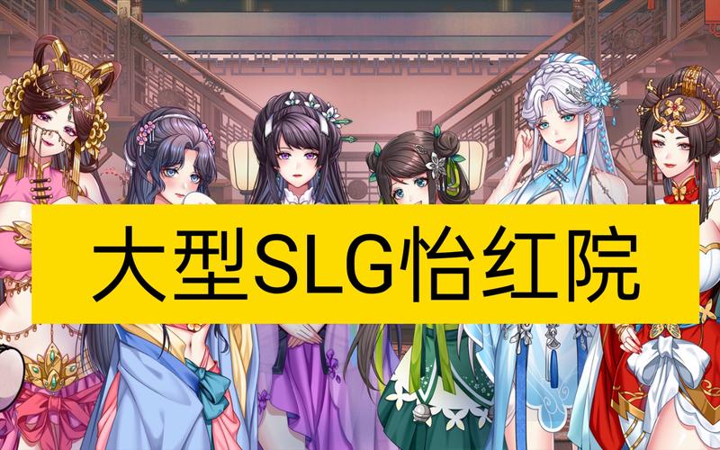 国产久久久激情视频的相关介绍