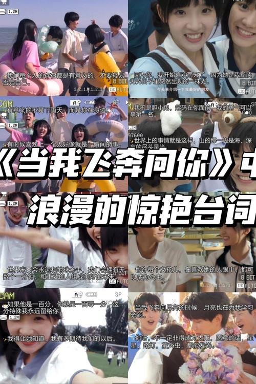 人妻爱爱一区的相关介绍