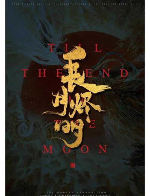 开心激情久久久视频亚洲老熟女的相关介绍