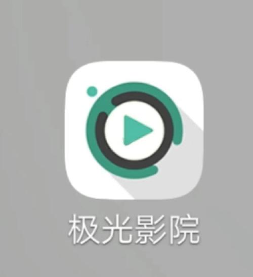 人妻有码区的相关介绍