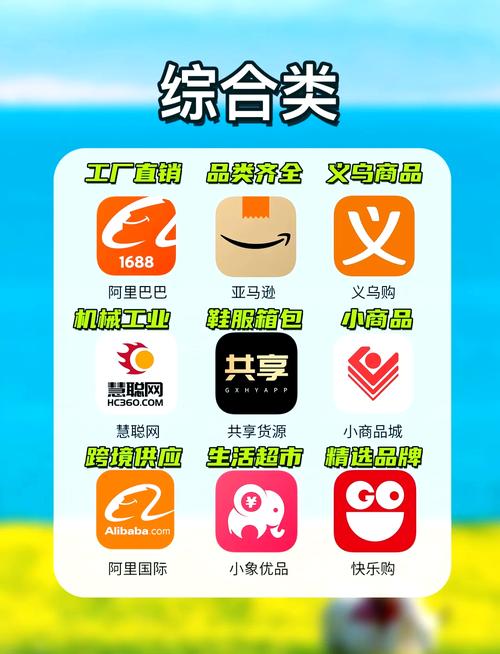 无敌影院手机高清播放的相关介绍