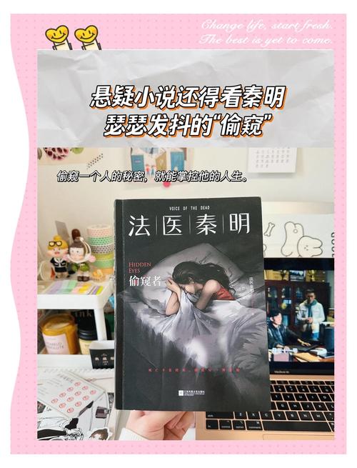 色悠悠影院的相关介绍