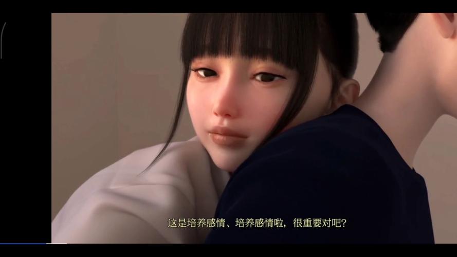 人妻91久久的相关介绍
