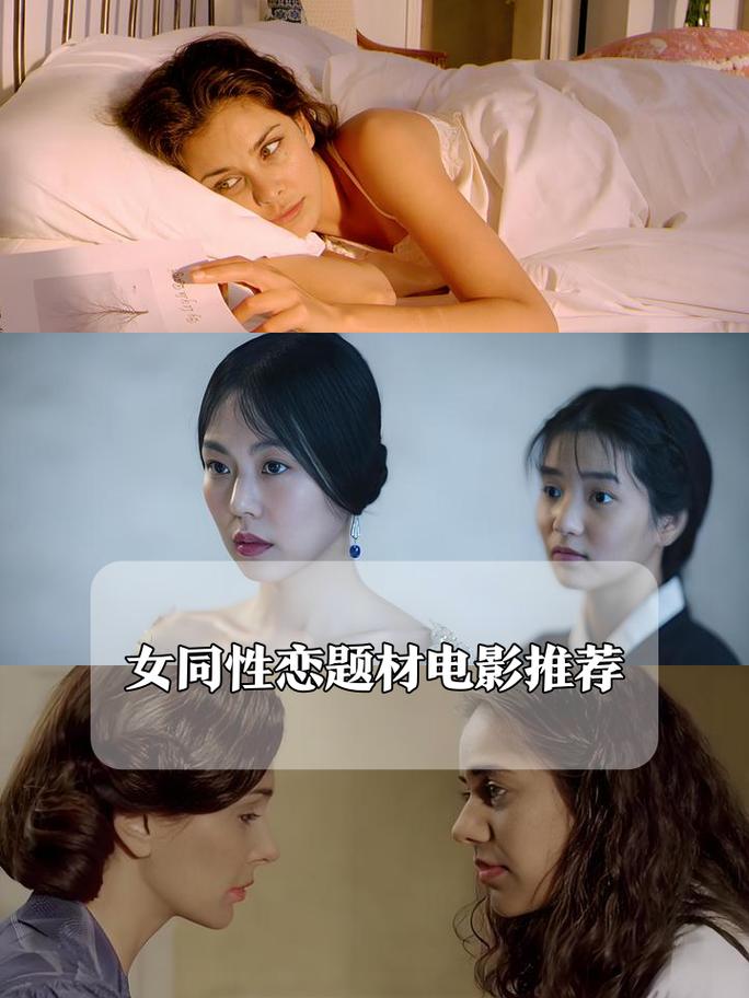 龙之梦电影院的相关介绍