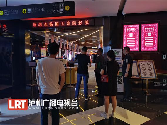 少妇的av天堂的相关介绍