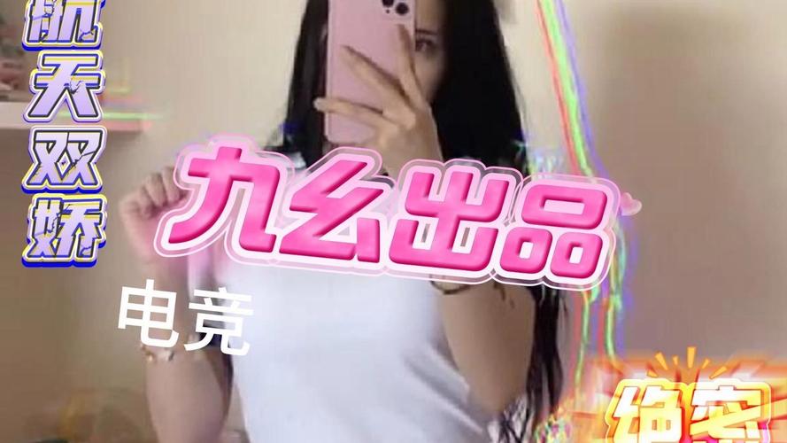 少妇av资源站的相关介绍