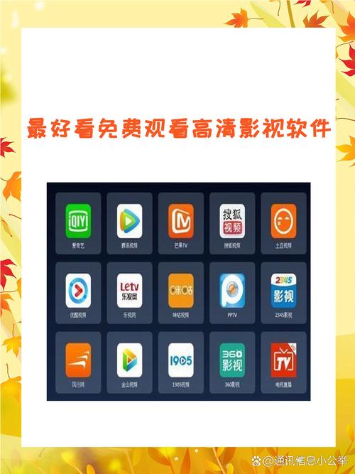 操哭女老师的相关介绍
