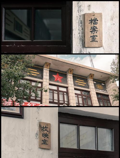 西瓜影院网站在线观看的相关介绍