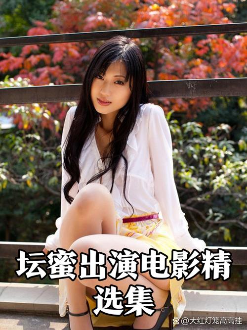 久久激情热的相关介绍