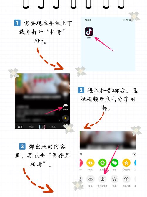 官场人妻激情小说的相关介绍