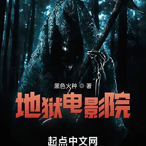 美女双腿白浆高潮视频的相关介绍