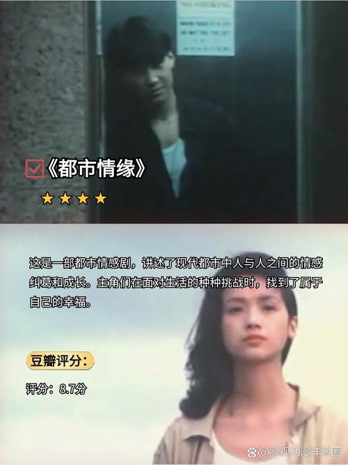6080新视觉影院微微的相关介绍