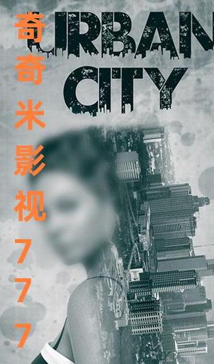 新东安电影院的相关介绍