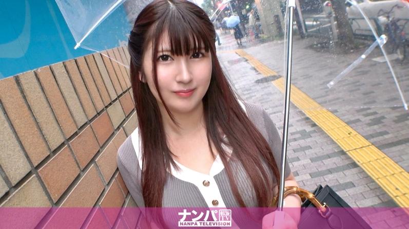 日韩久久激情的相关介绍