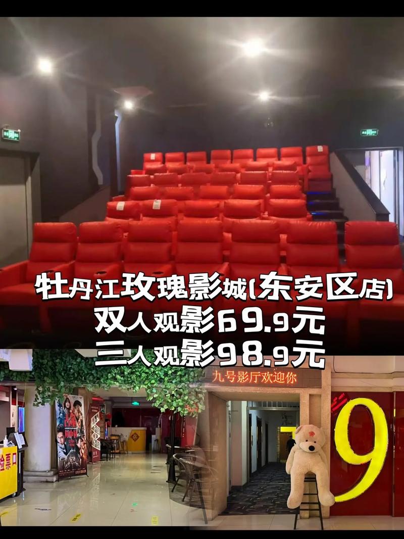 综合激情内射久久的相关介绍