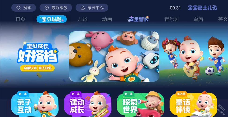 女尊调教夫高h的相关介绍