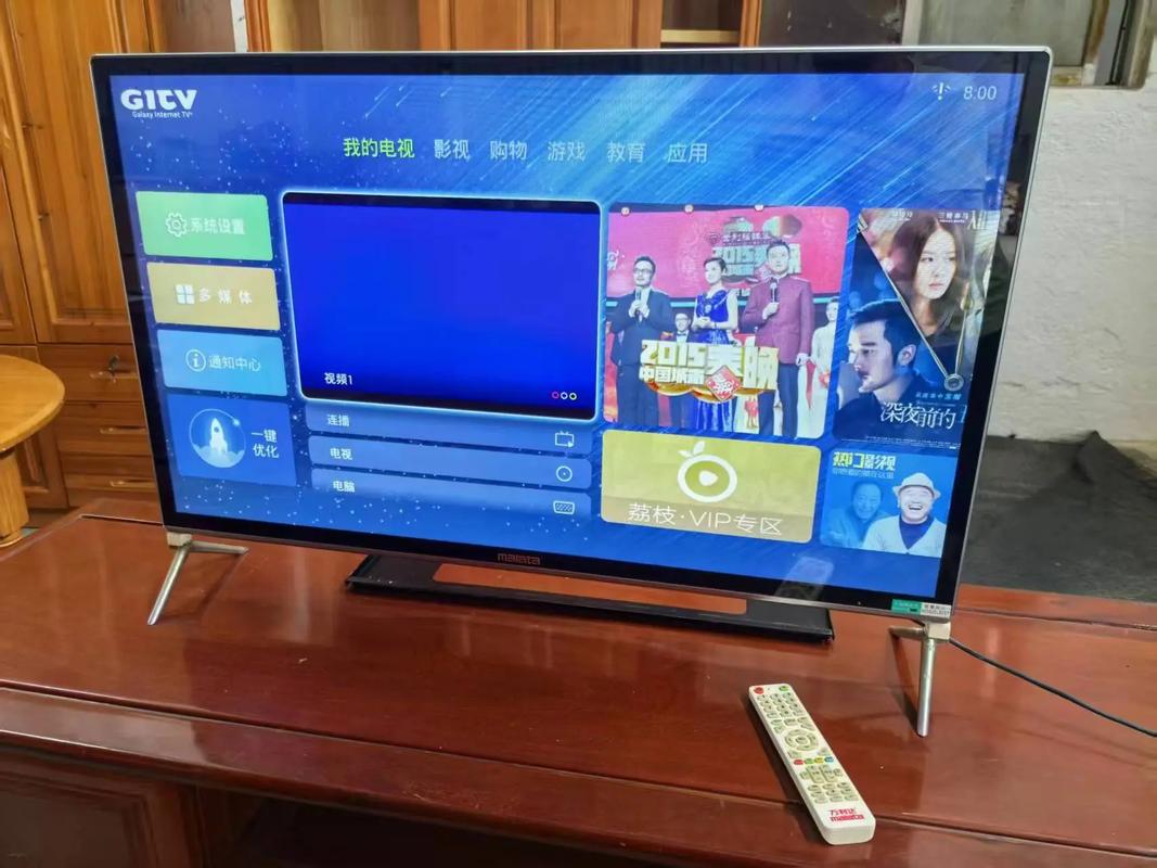 久久久a精品的相关介绍