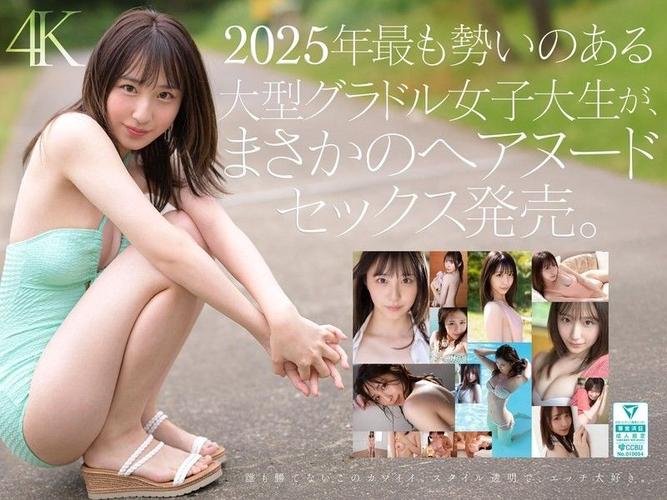 美少妇av的相关介绍