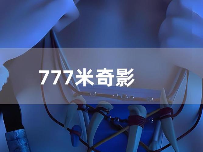 少妇操的流白浆的相关介绍