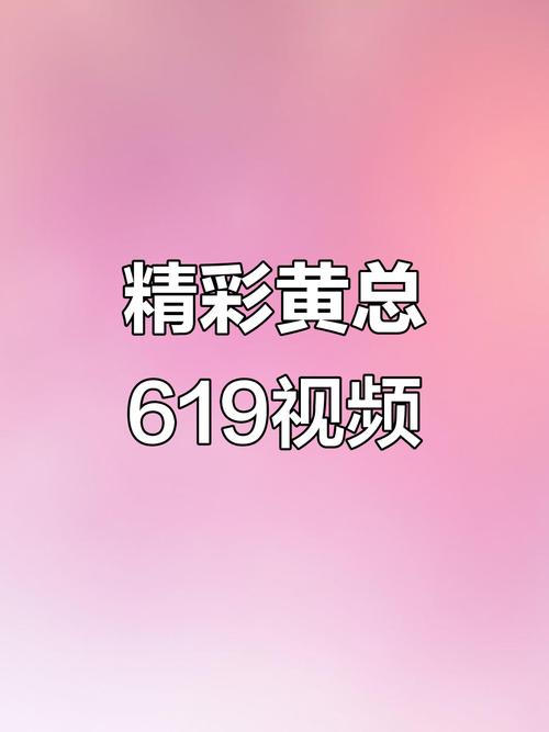 美女露出让自己揉的相关介绍